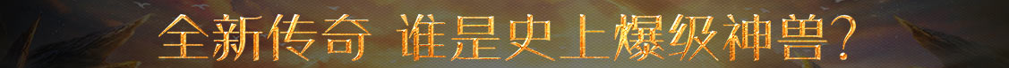 甘南县娱乐网